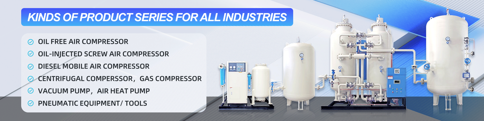 Kinds Of Compressor Series For All Industries