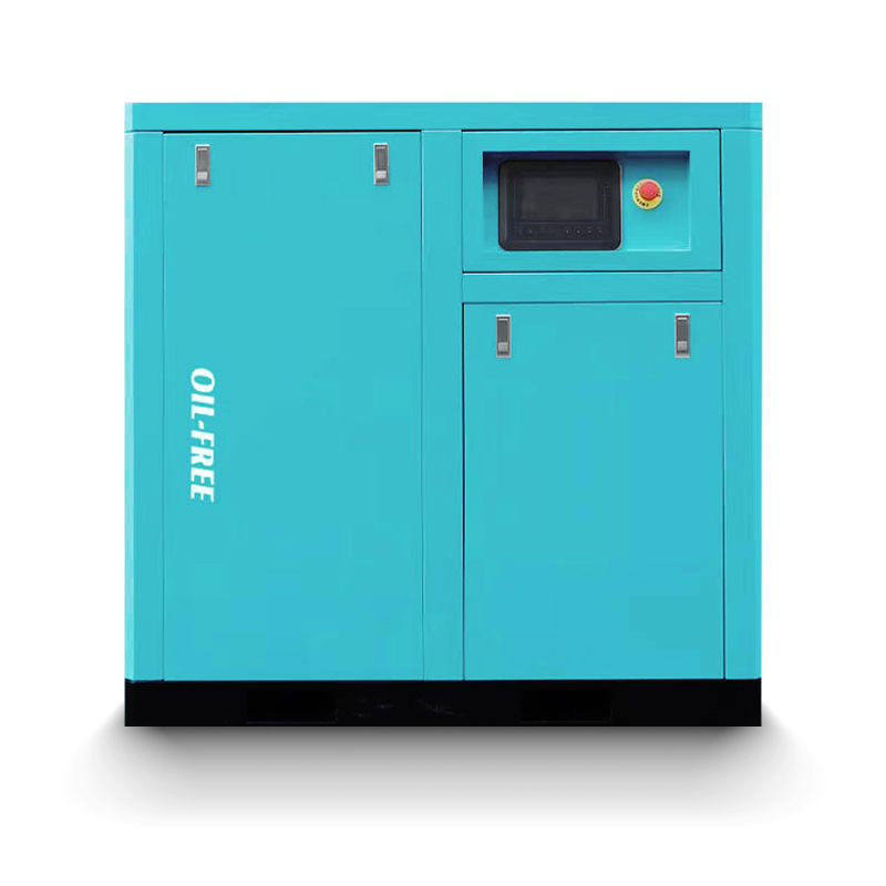 Efficient Operations Begin Here: Discover the Latest in Air Compressor Systems