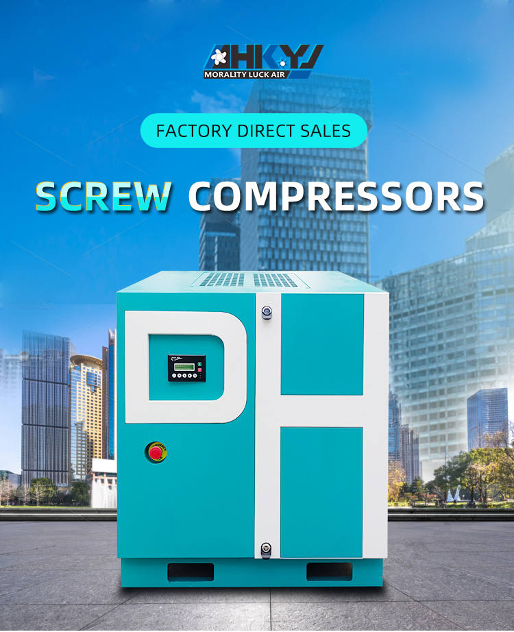 air compressor suppliers