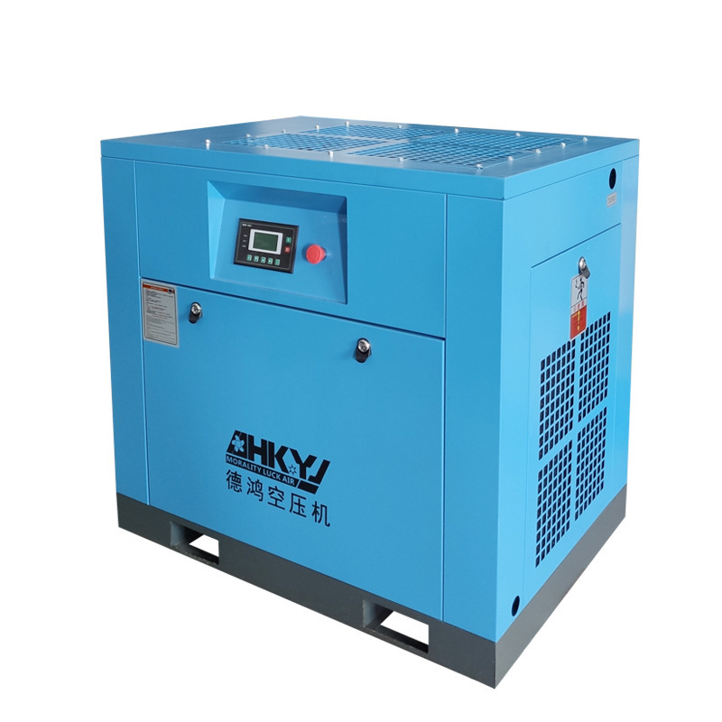 Optimize Your Operations: Dehong Manufacturers' Industrial-Grade Screw Air Compressor 22kW/30HP with